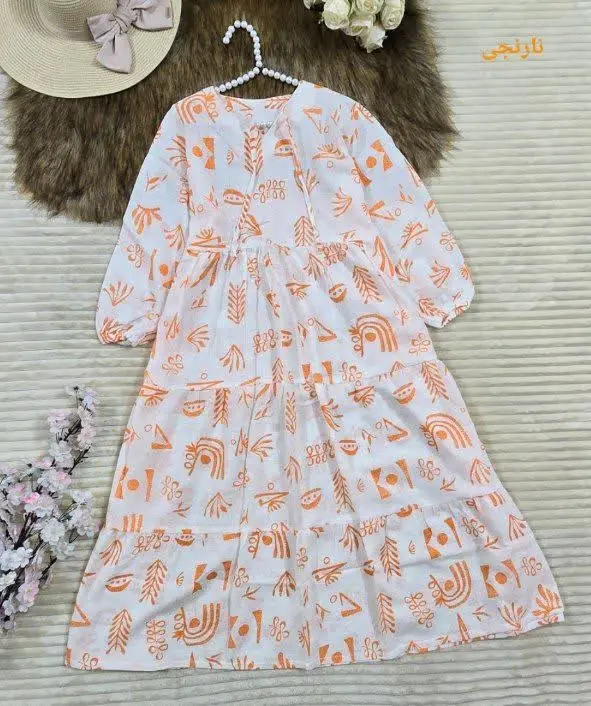 💎نام: ساحلی ترمه
