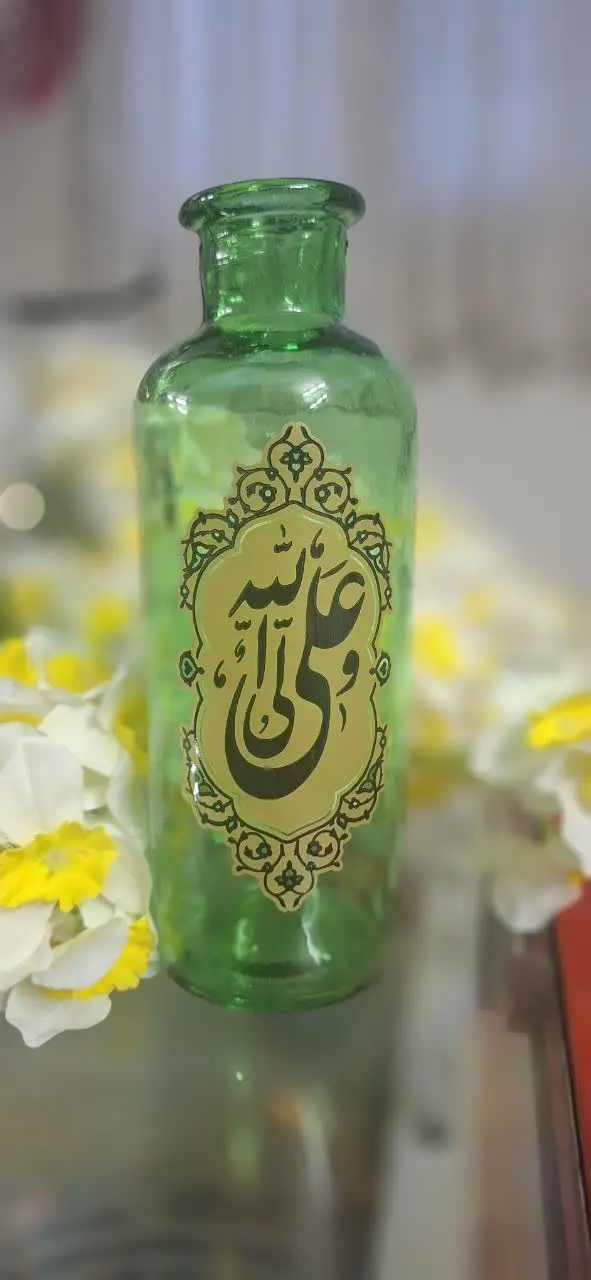 گلدان شیشه‌ای با نام زیبای علی ولی الله
