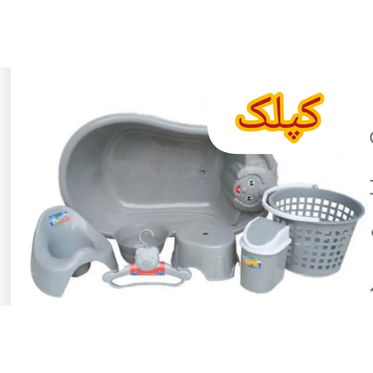 ❇️ سرویس وان ۷ تکه ببعی
