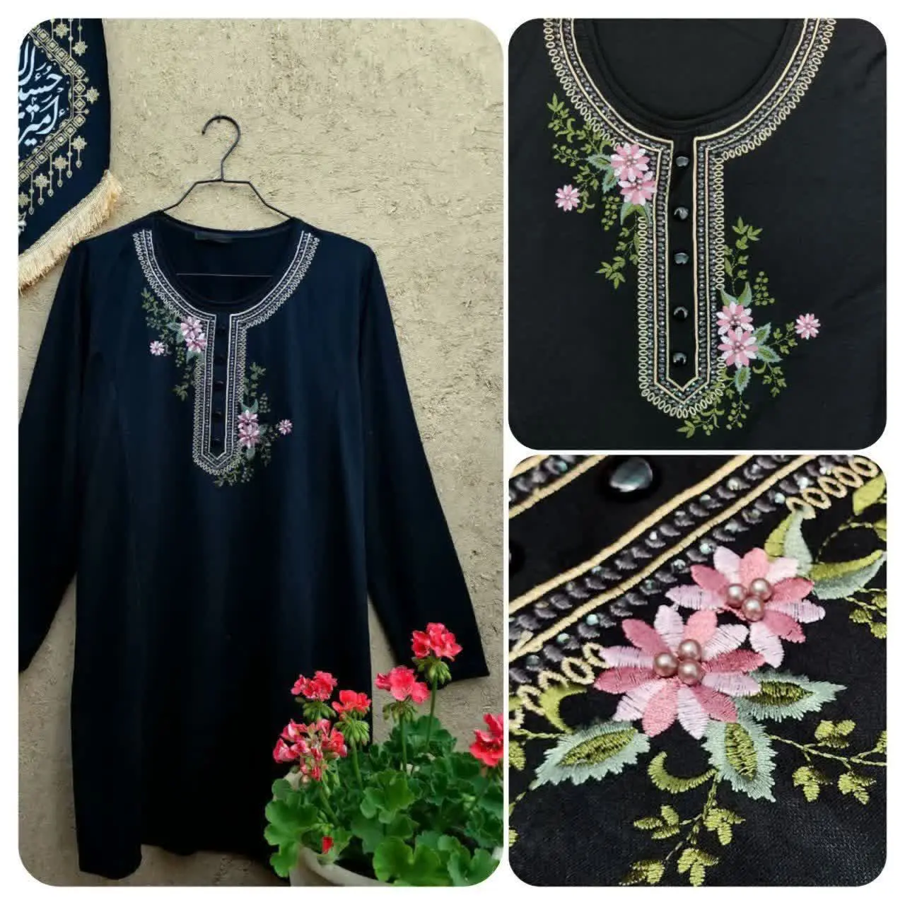 تونیک طرح ایلدا با این
