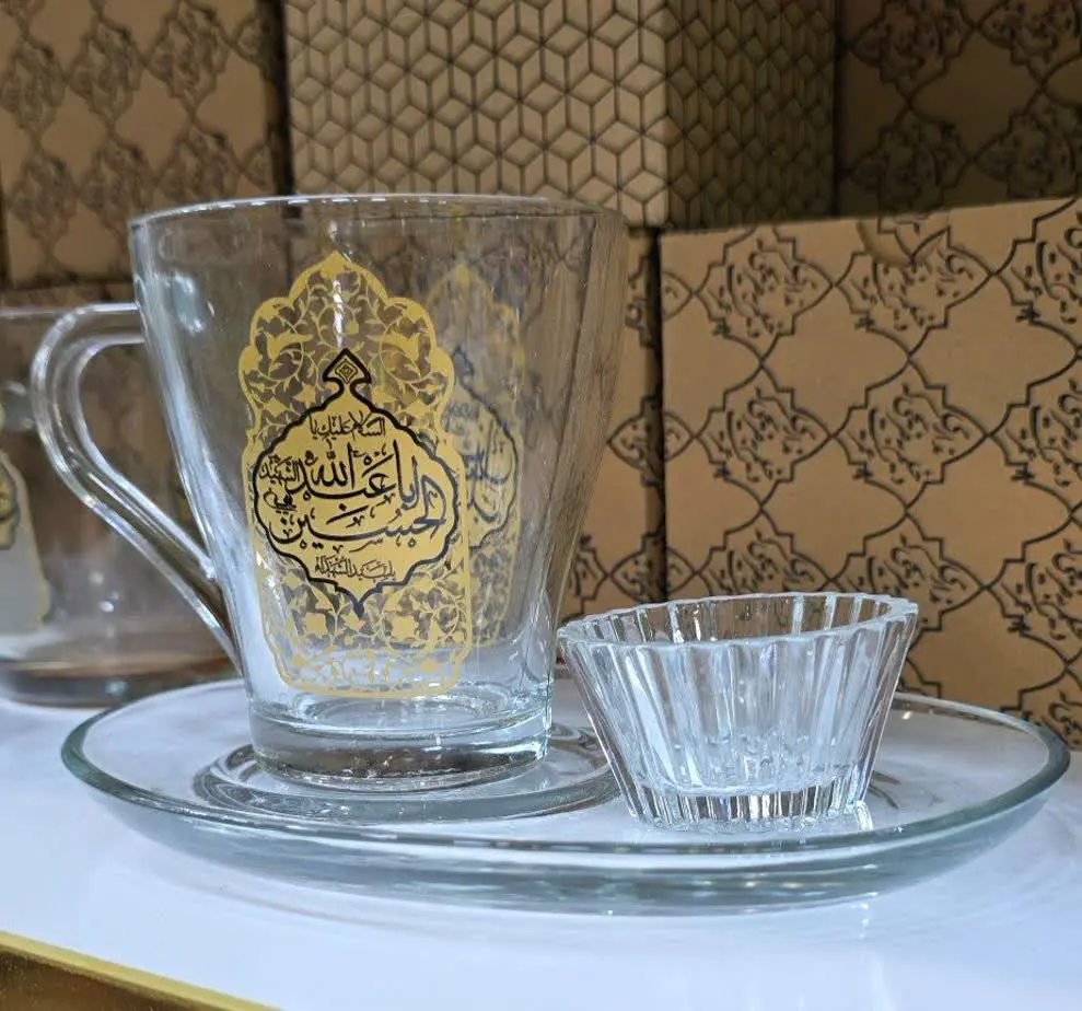 🟢ست پذیرایی ۳ تکه مذهبی