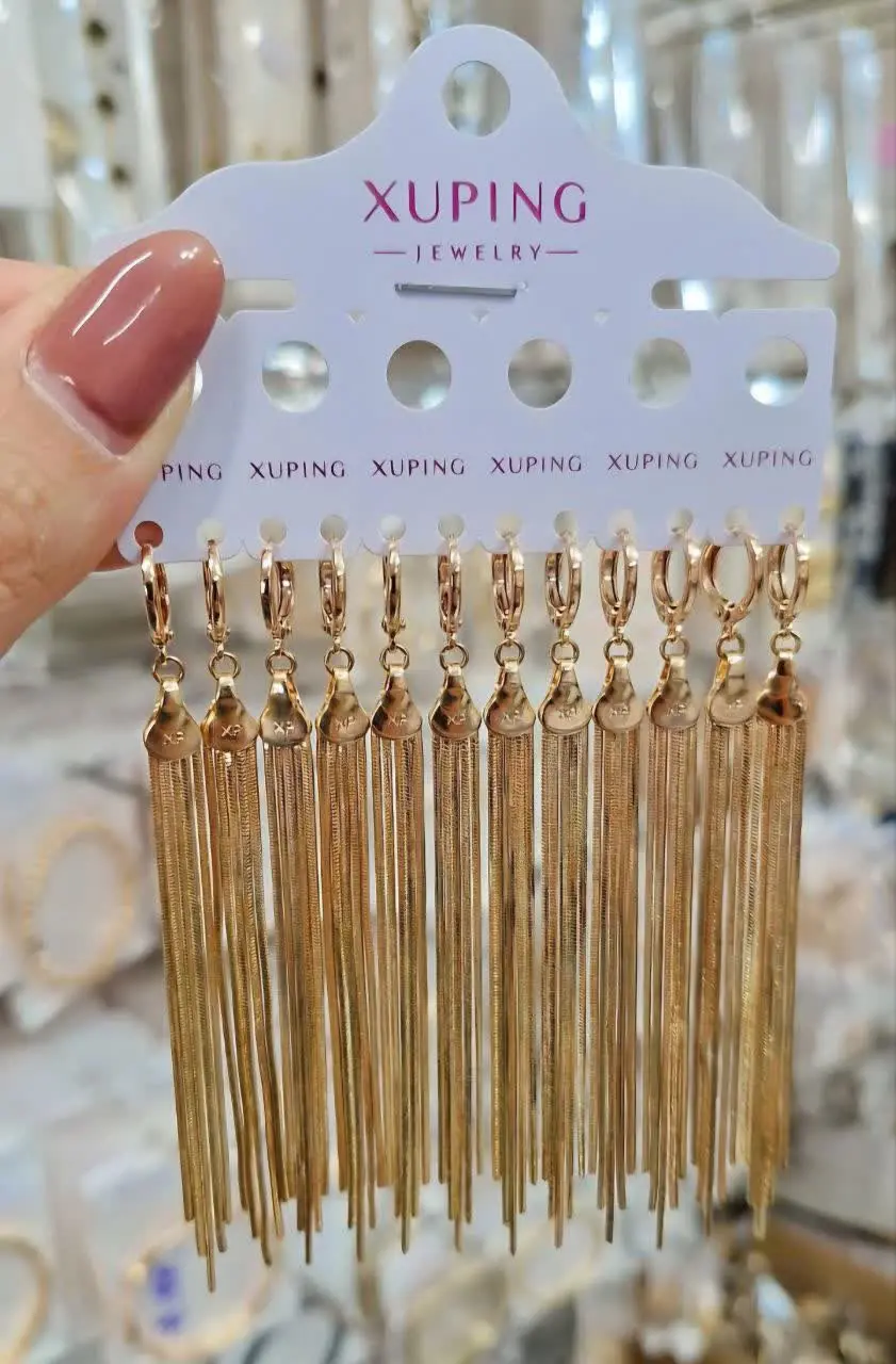 گوشواره آبشاری ژوپینگ