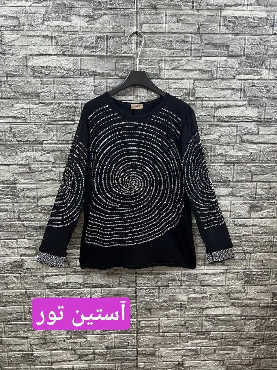 تونیک نخ ویسکوز نگین ثابت خیلی شیک
