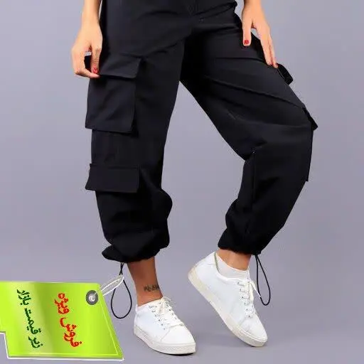 شلوار کارگو اسپرت 💥🥰
