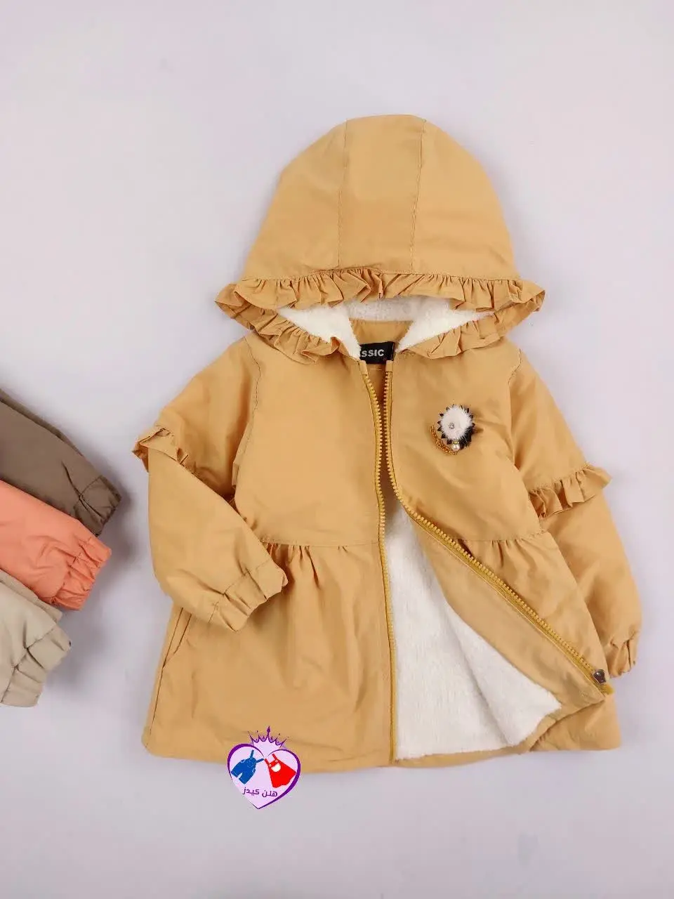 بارونی دخترانه ی چیندار 😍