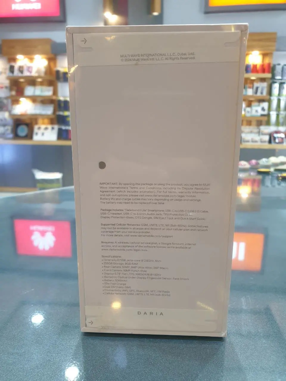 داریا باند ۲ لایت
