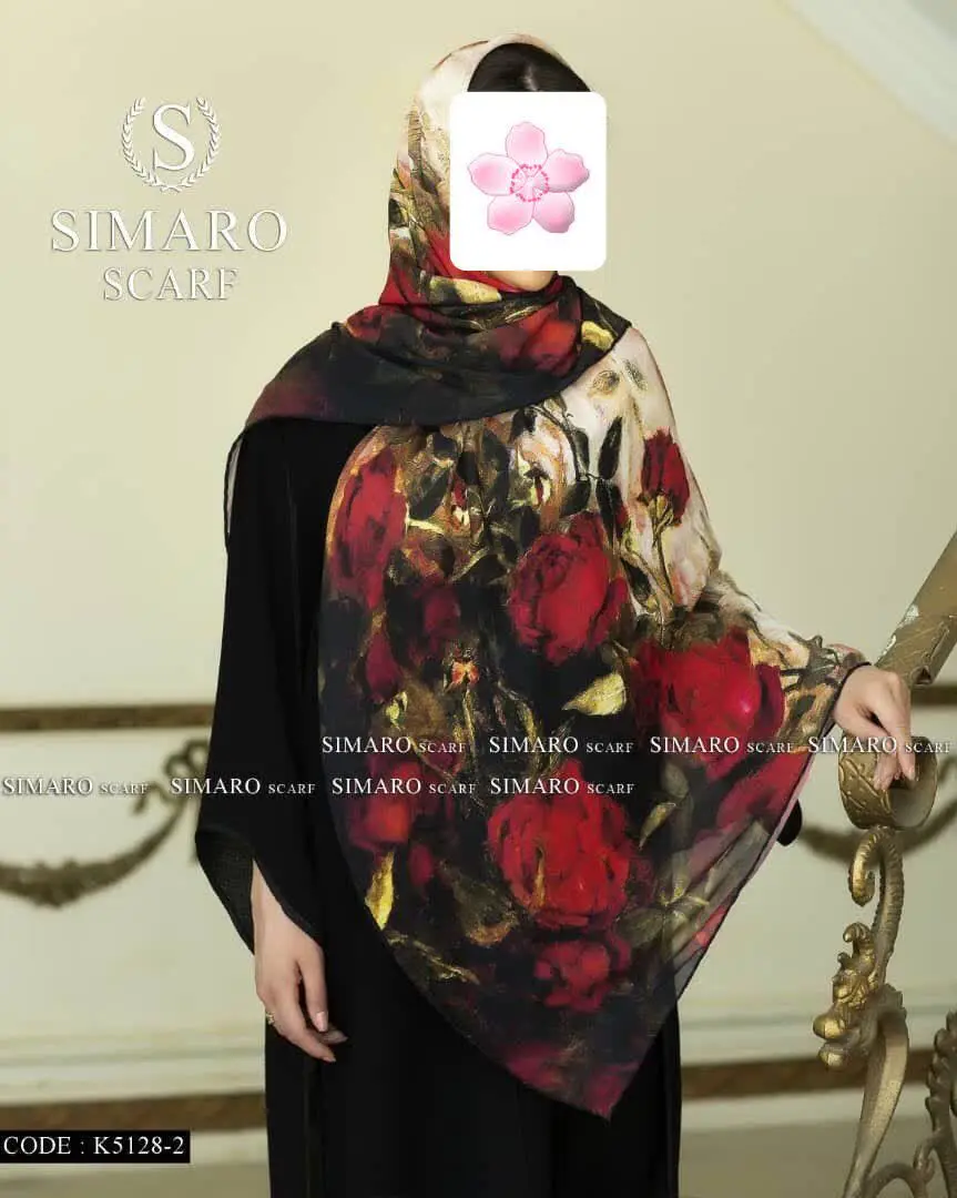 کد ۲-۲۰۵/۵۱۲۸ (۱۰۰gr) 
