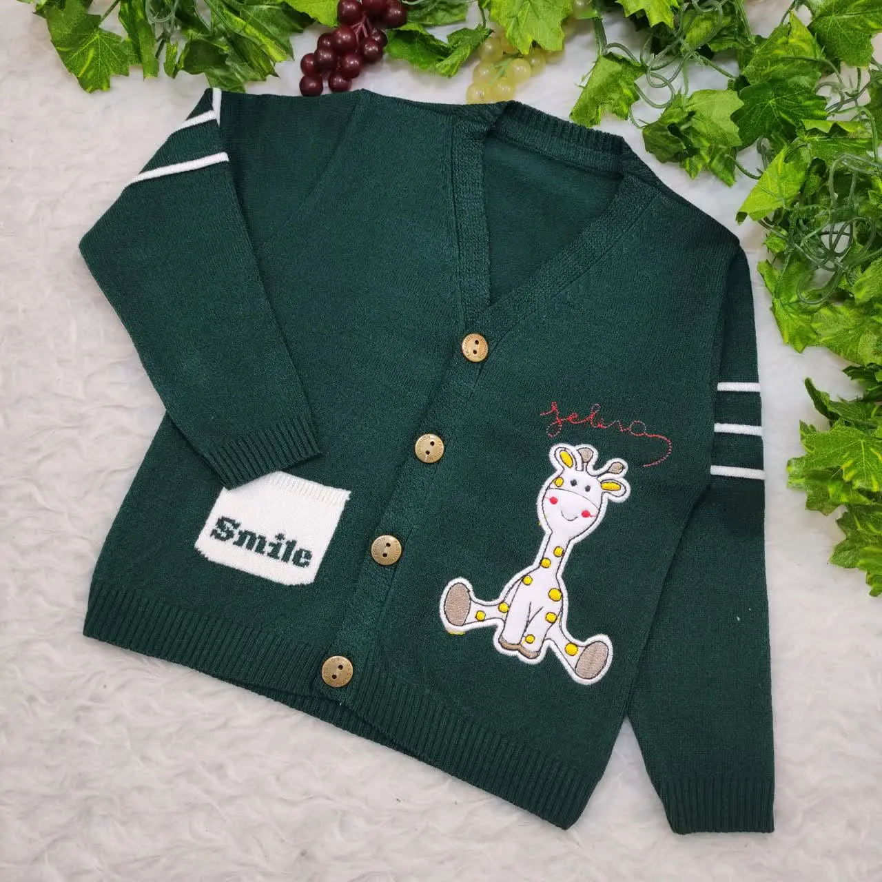 ژاکت پسرانه زرافه🦒