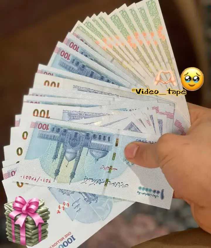‌‌‌‌ - مسابقه‌ی پر پول ویدئوتیپ شروع شد😂💸 -
