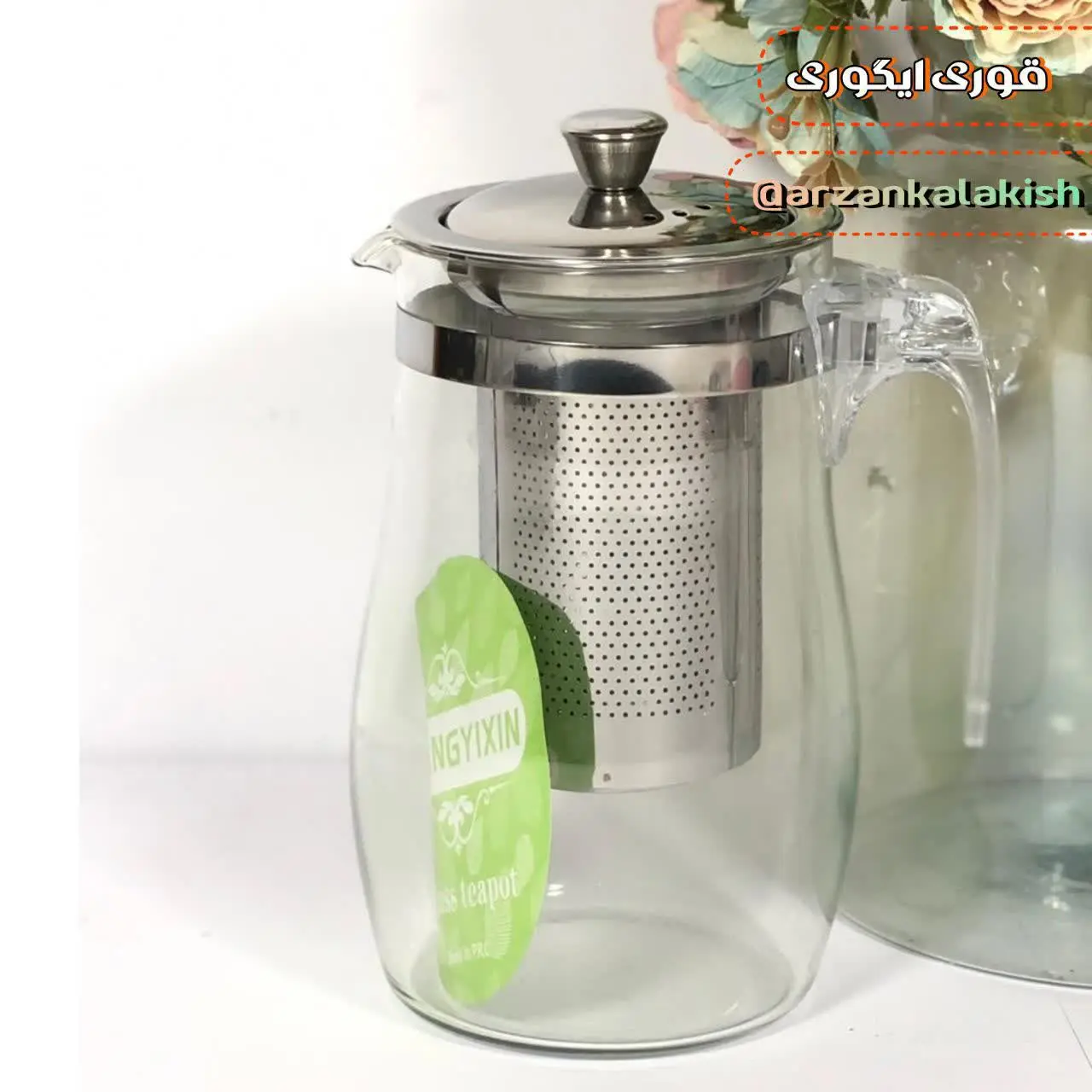 ♦️نام تجاری: IGORY
