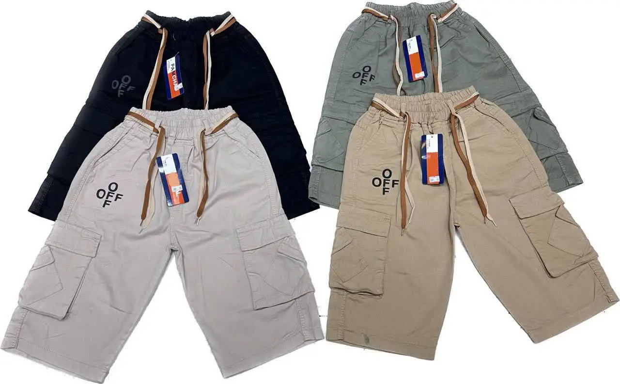 🔮شلوارک تک اسپرت کتان طرح off🔮
