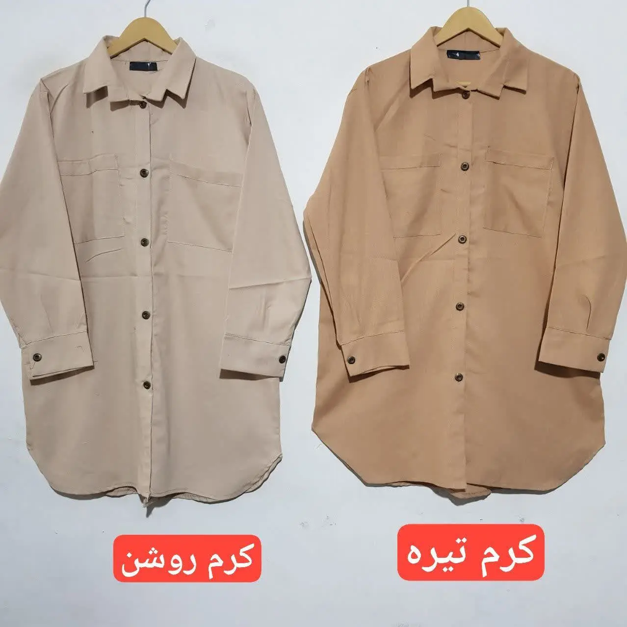 مانتو خنک لینن😍
