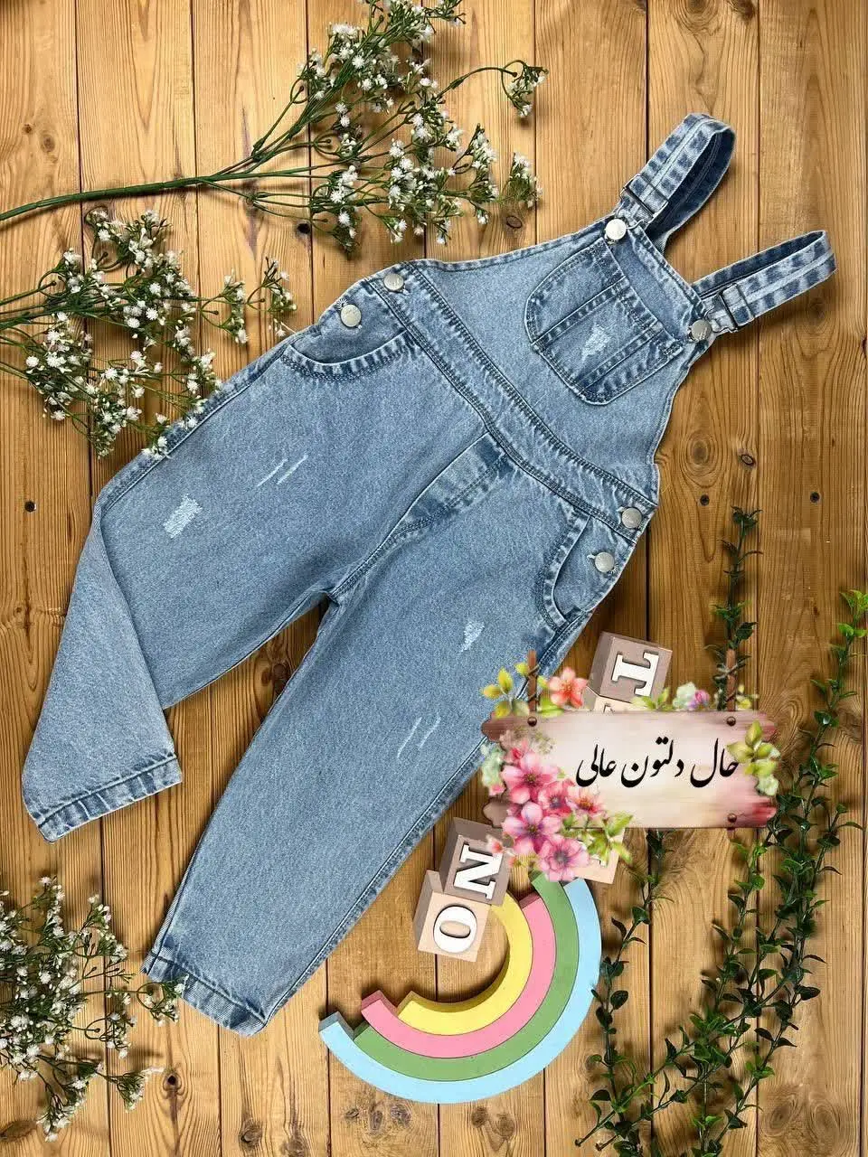 🍂 بیلر لی پارچه لی پنبه گرم بالا با کیفیت بی نظیر 🍂
