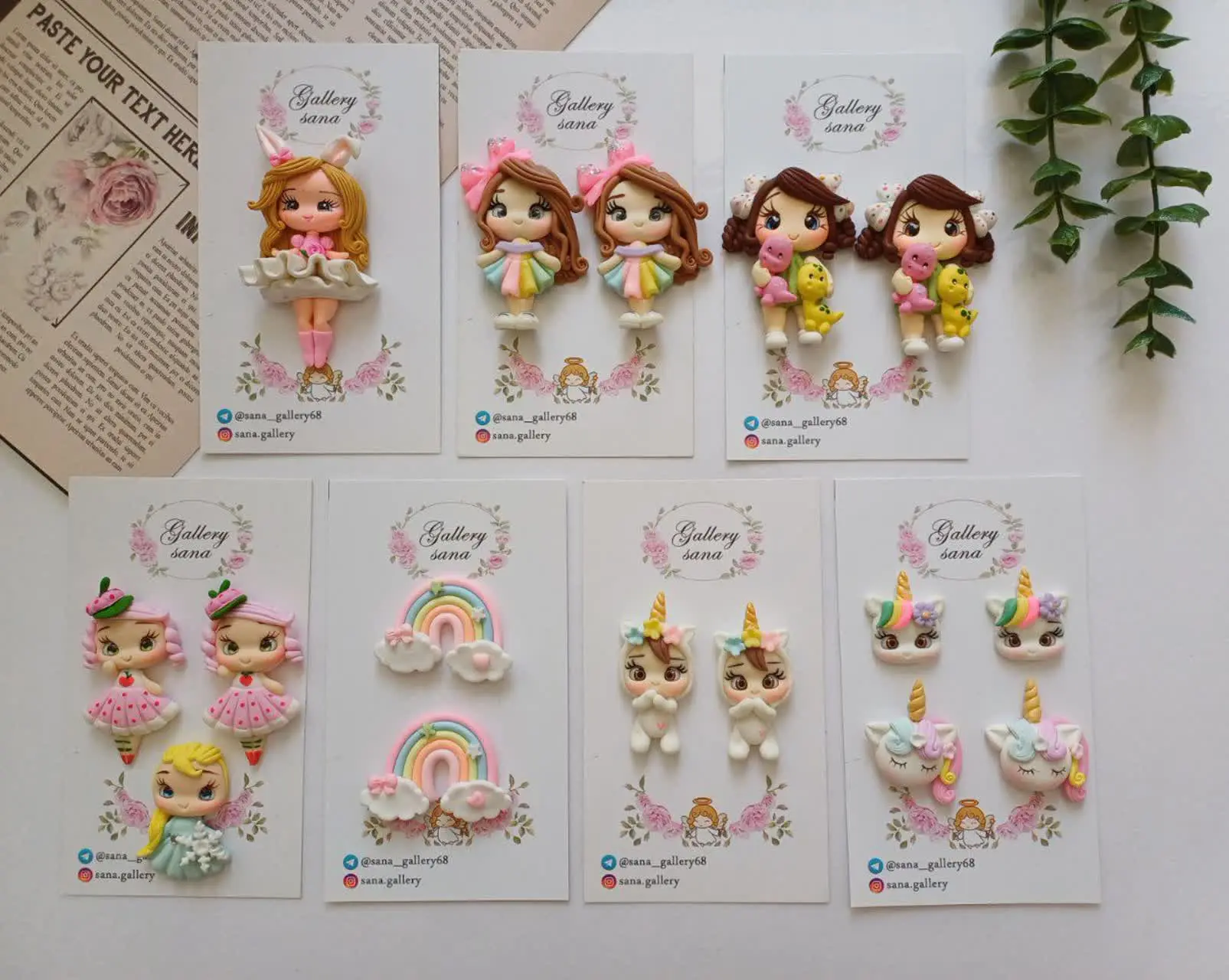 پیکسل های دختر ردیف اول قیم...