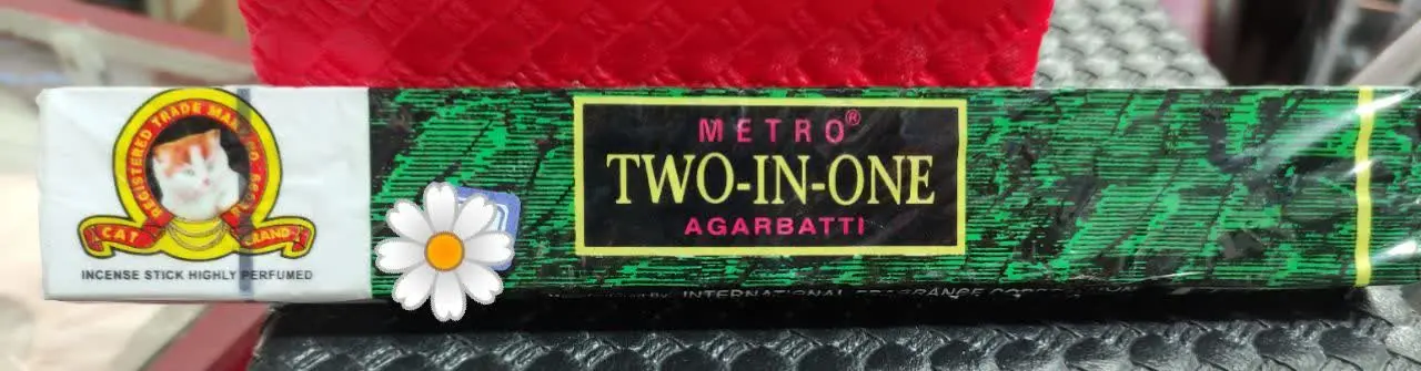 عود-خوشبوکننده
