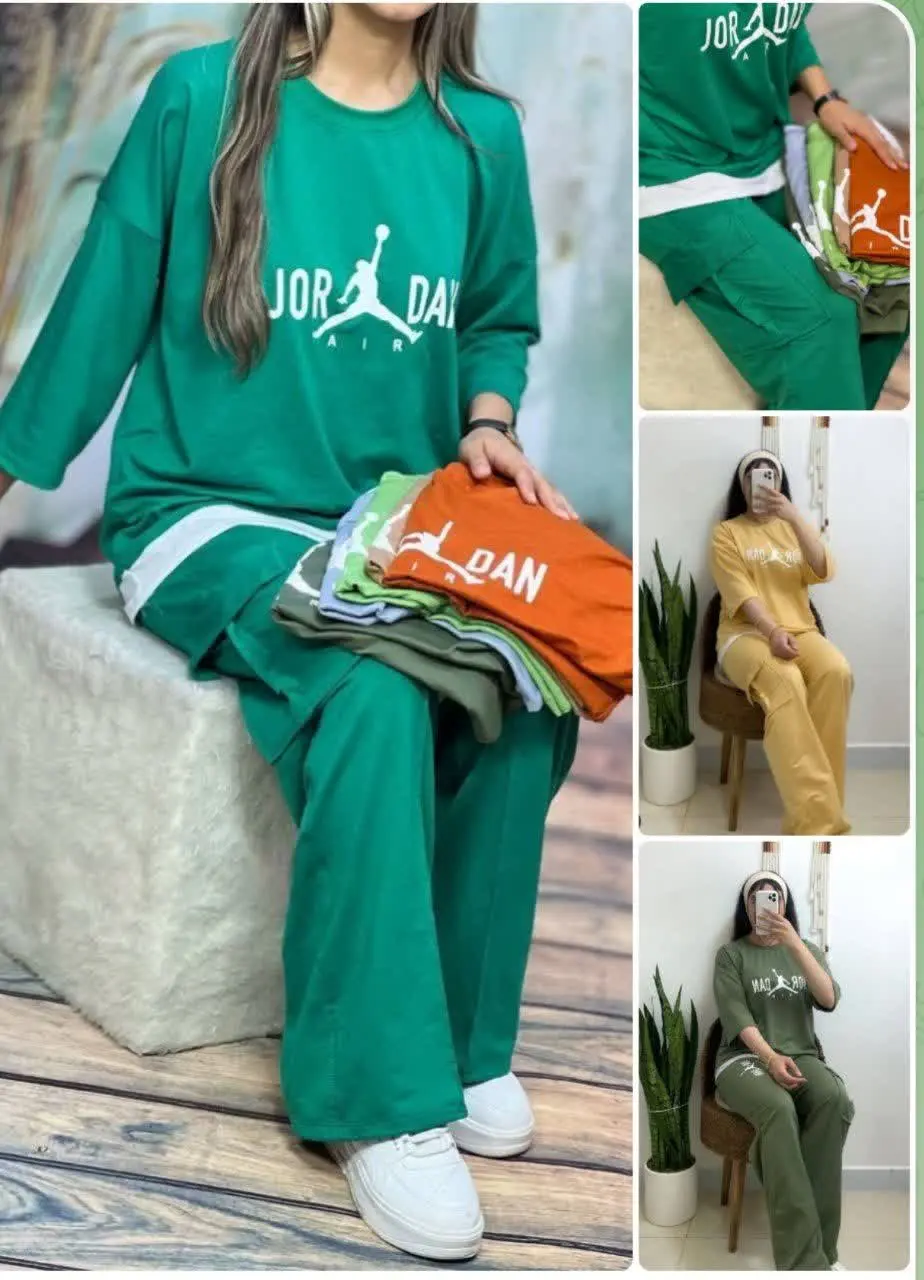 ⚜ست لانگ جردن