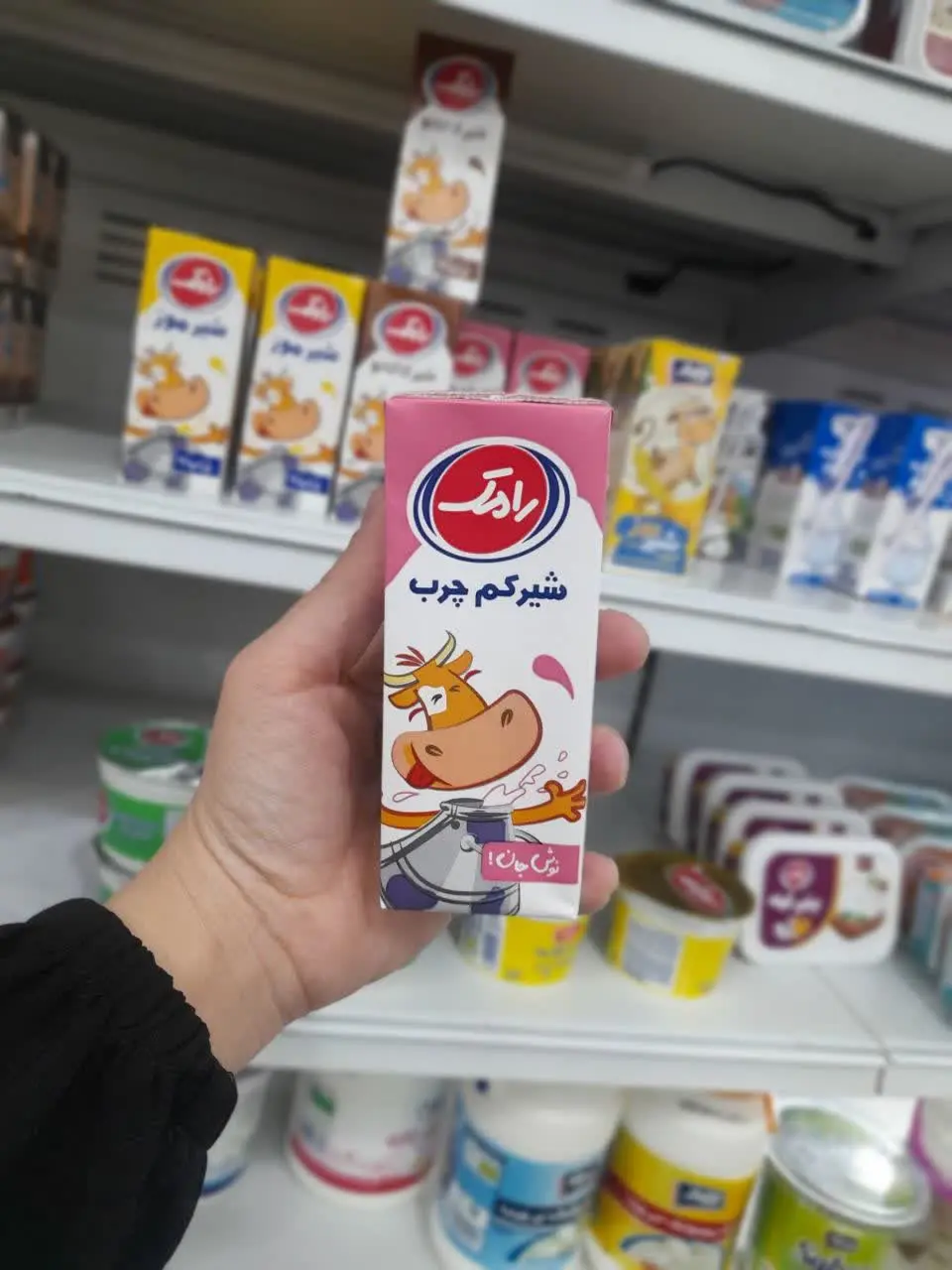 شیر ۲۰۰میل رامک 
