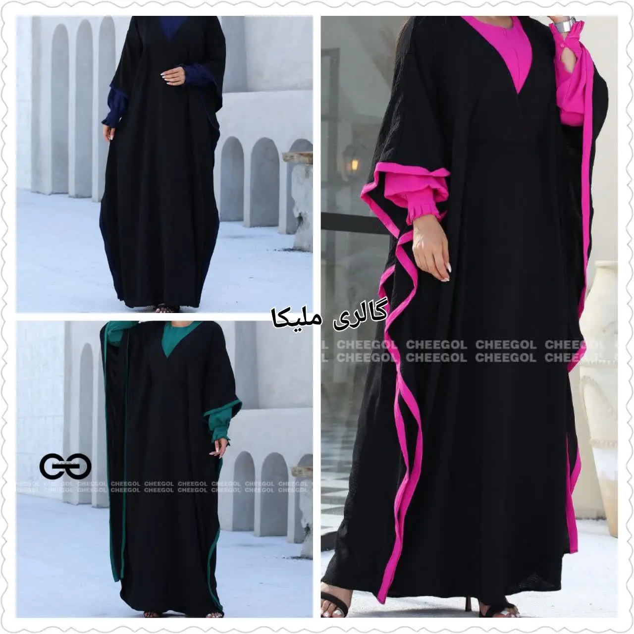 نام: عبا طرح مانتو 
