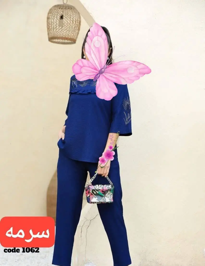 🖋نام: ست زنانه فرناز
