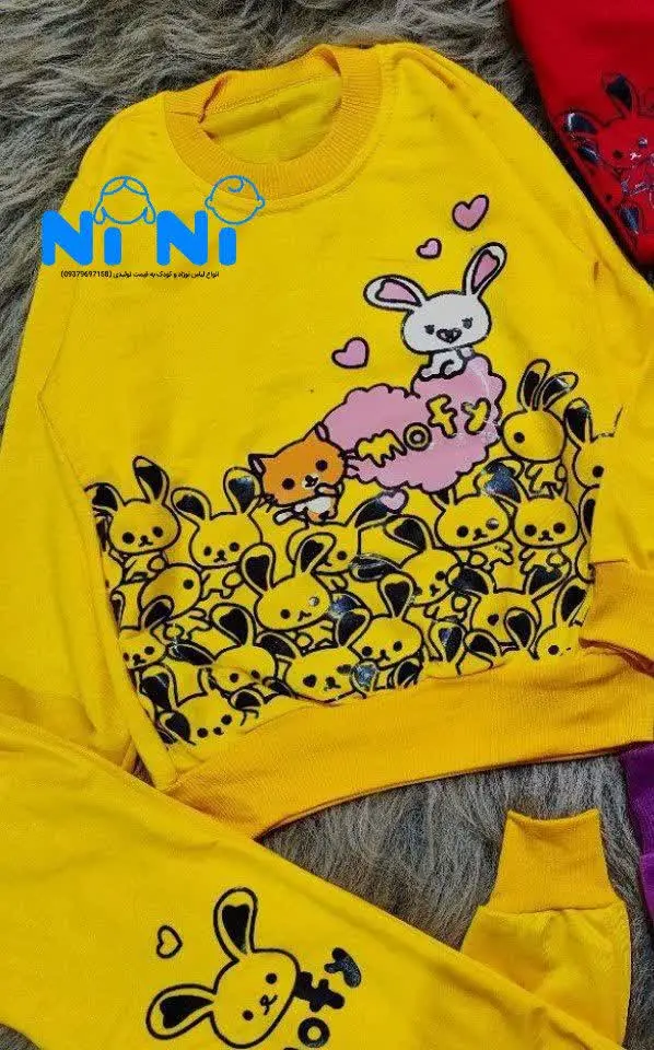 ✏️نام بلوز شلواربچه خرگوشها 
