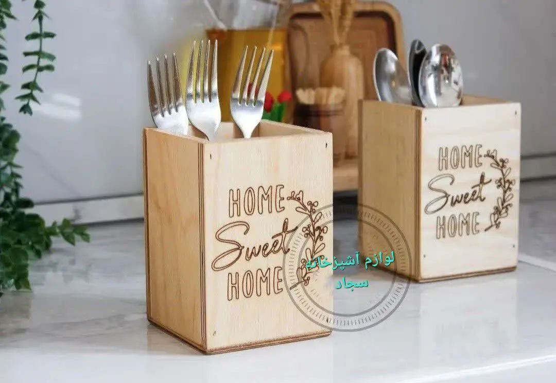 🎊جا قاشق چنگال تک خانه🎊
