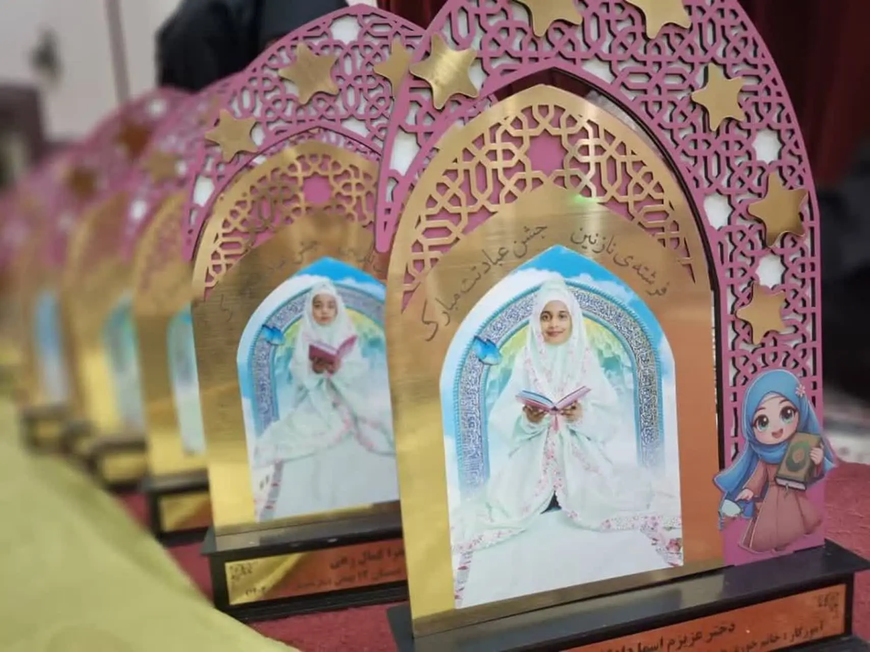 #صدای_مشتری
