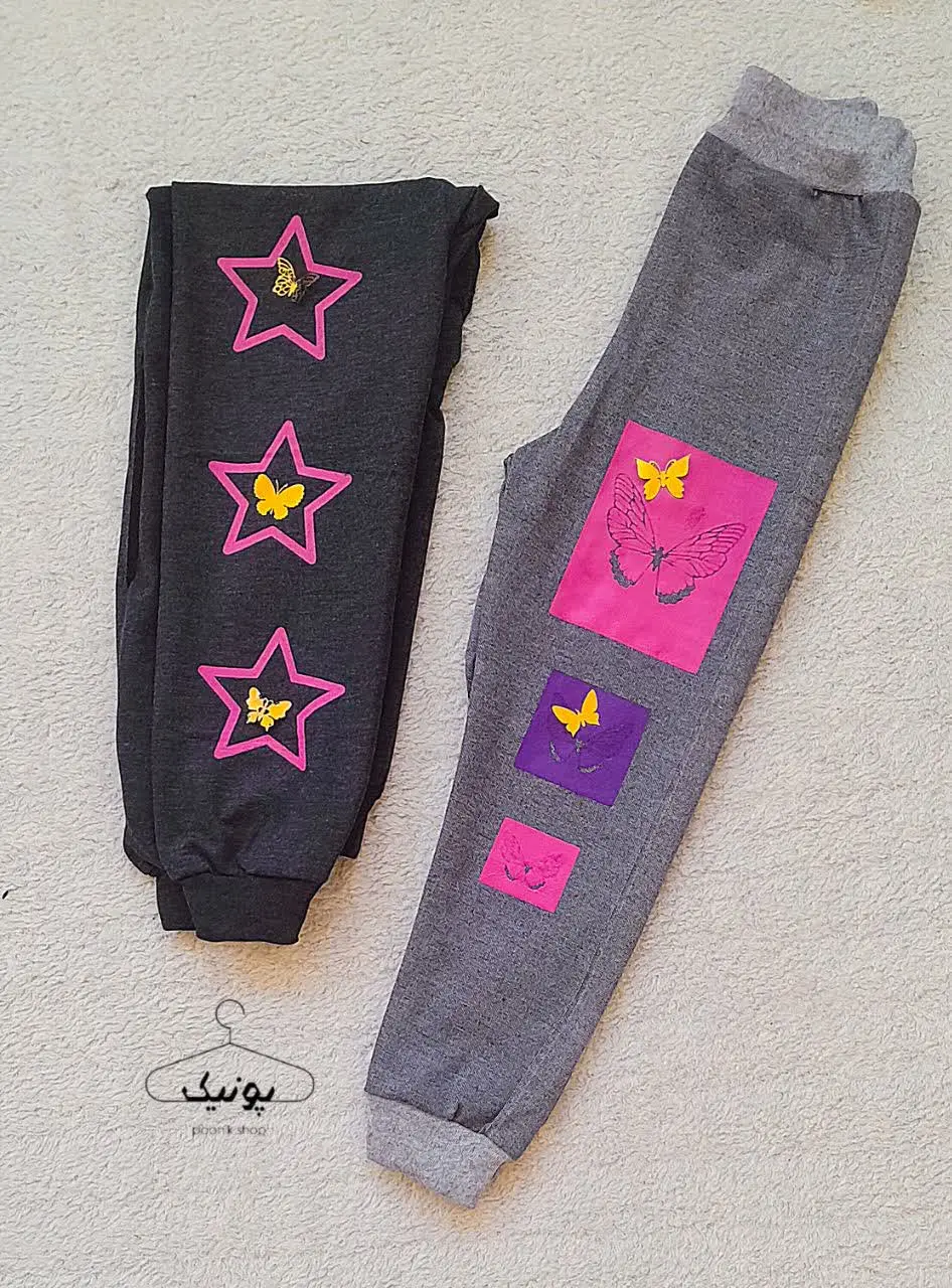 شلوار دخترانه 
