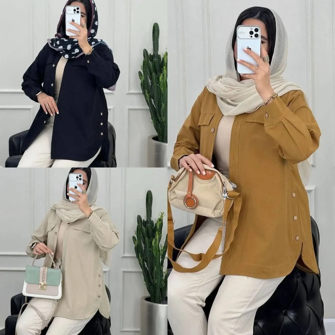 ✅نام: مدل آرنیکا
