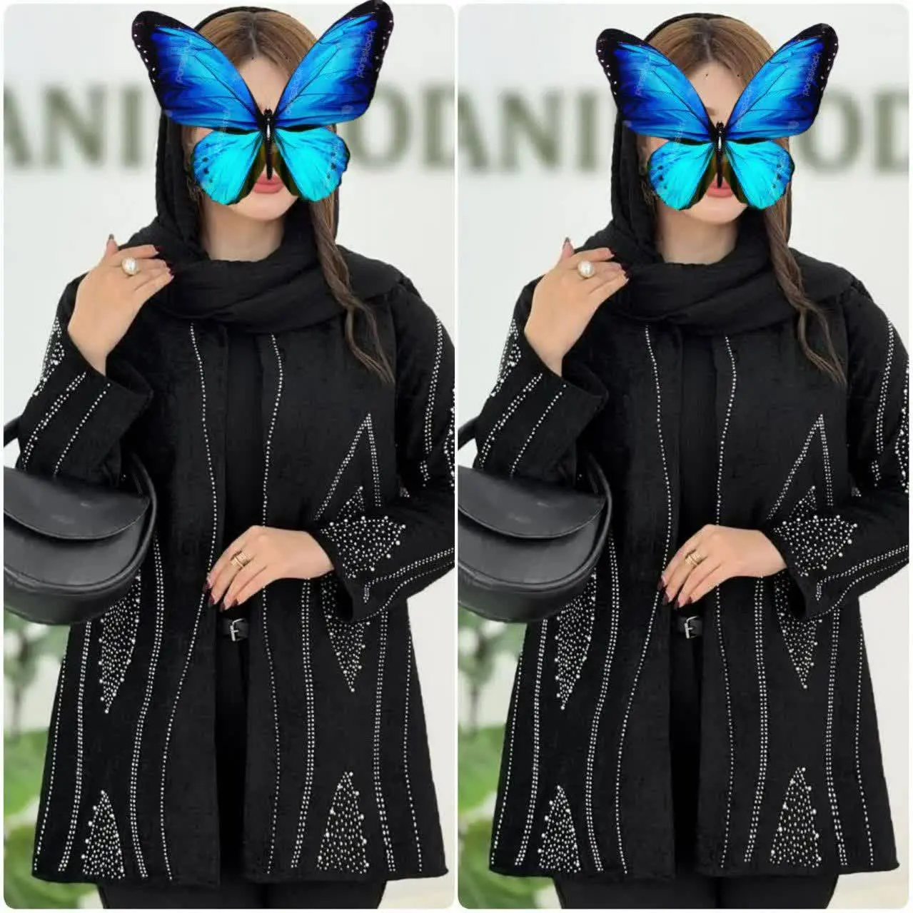 کت مجلسی چشمه