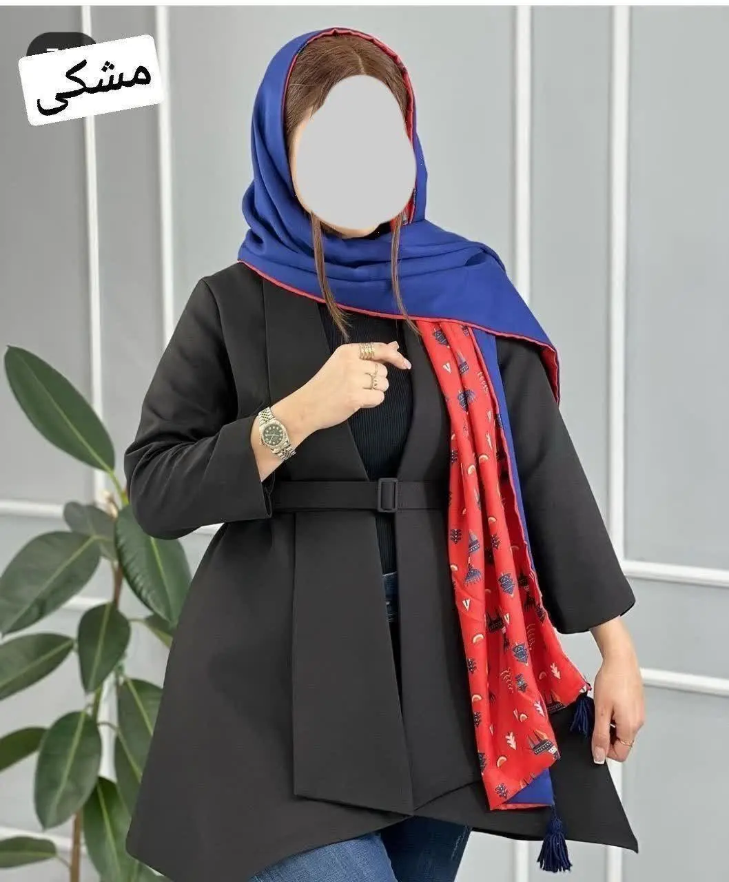 👚 نام: مانتو شایسته ✔️
