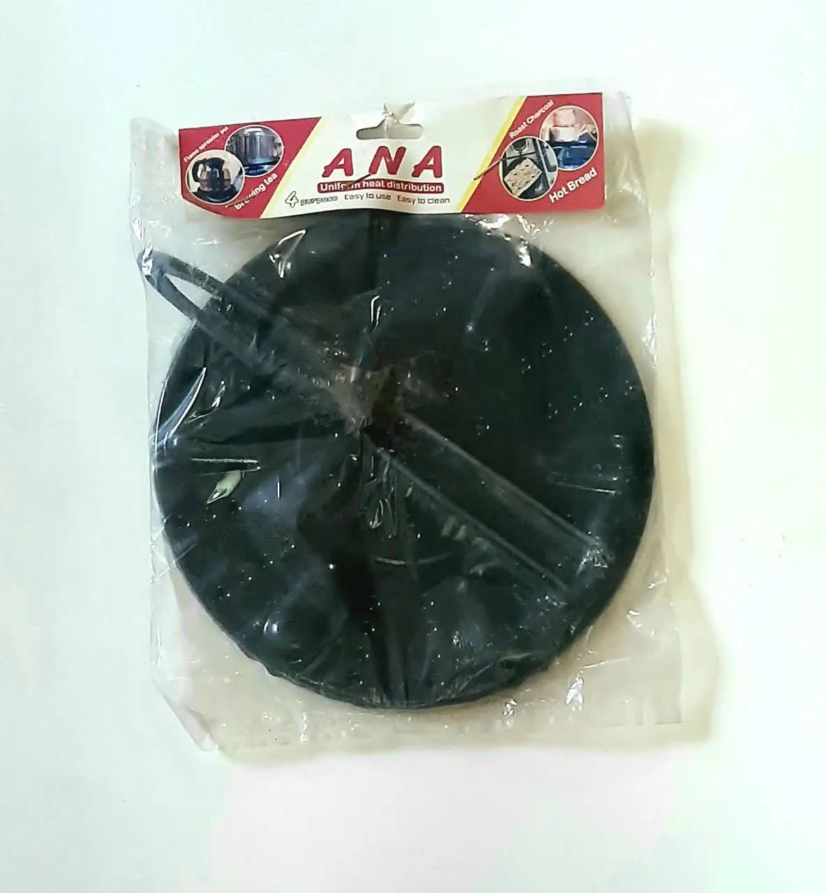 شعله پخش کن دو کاره
