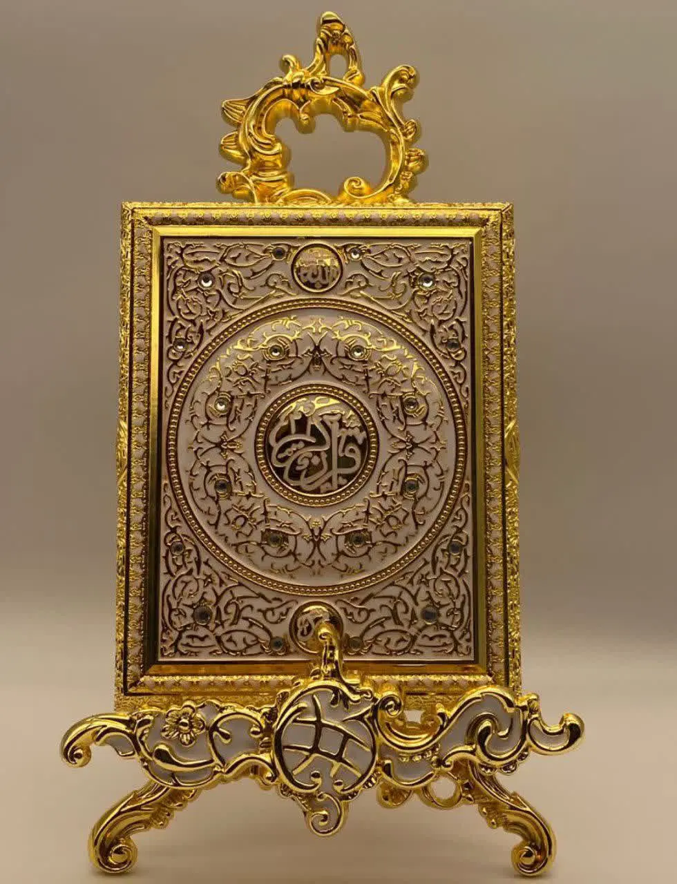 استند قرانی اماراتی گلدپلیت