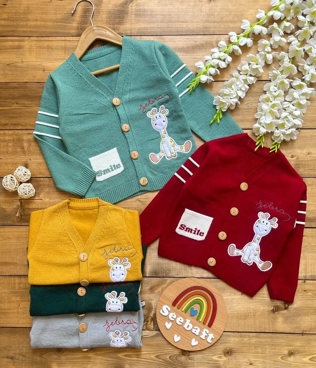 نام: گپ زرافه
