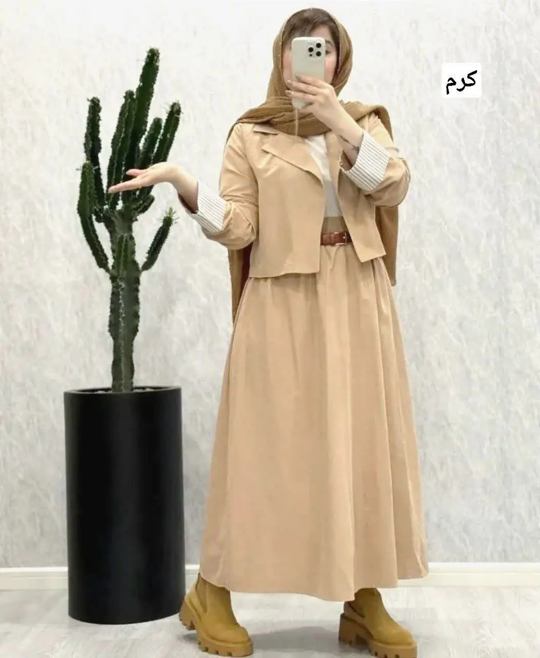 🦋نام محصول: کت دامن شوکا 💖
