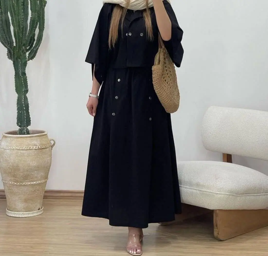 👚 نام: کت دامن الماس
