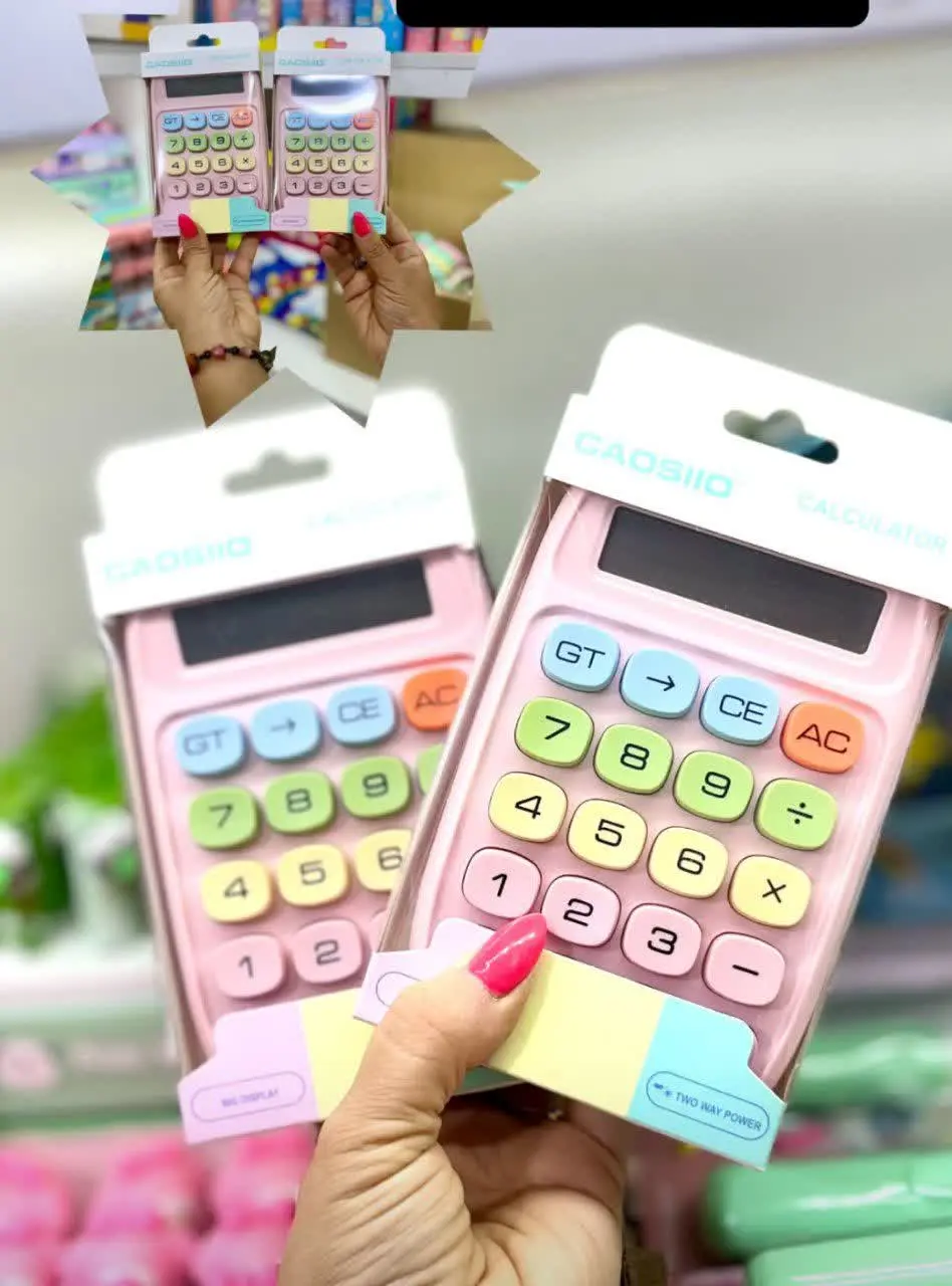 ماشین حساب فانتزی رنگی 
