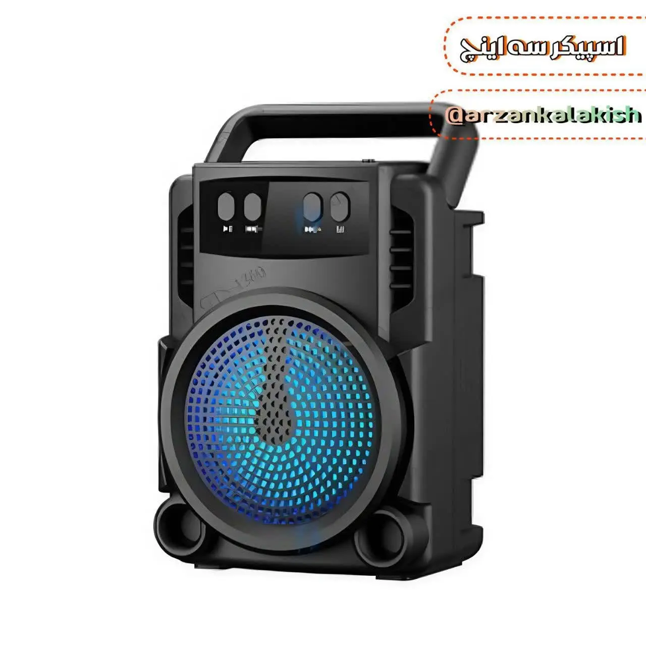 اسپیکر بلوتوث دار ۳ اینچ GT...