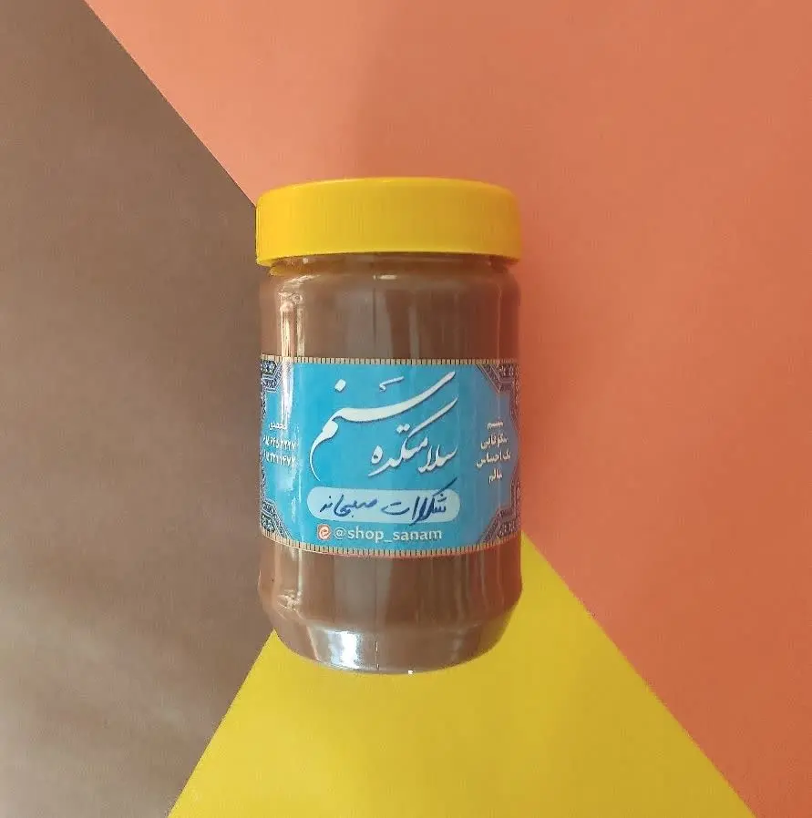 🥜شکلات کره بادام زمینی🥜
