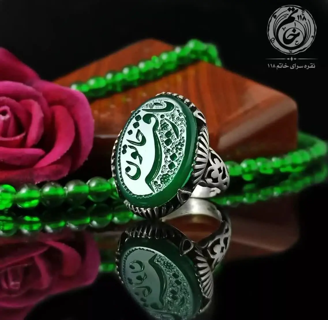 مدل رکاب: #حقوردی_صدفی
