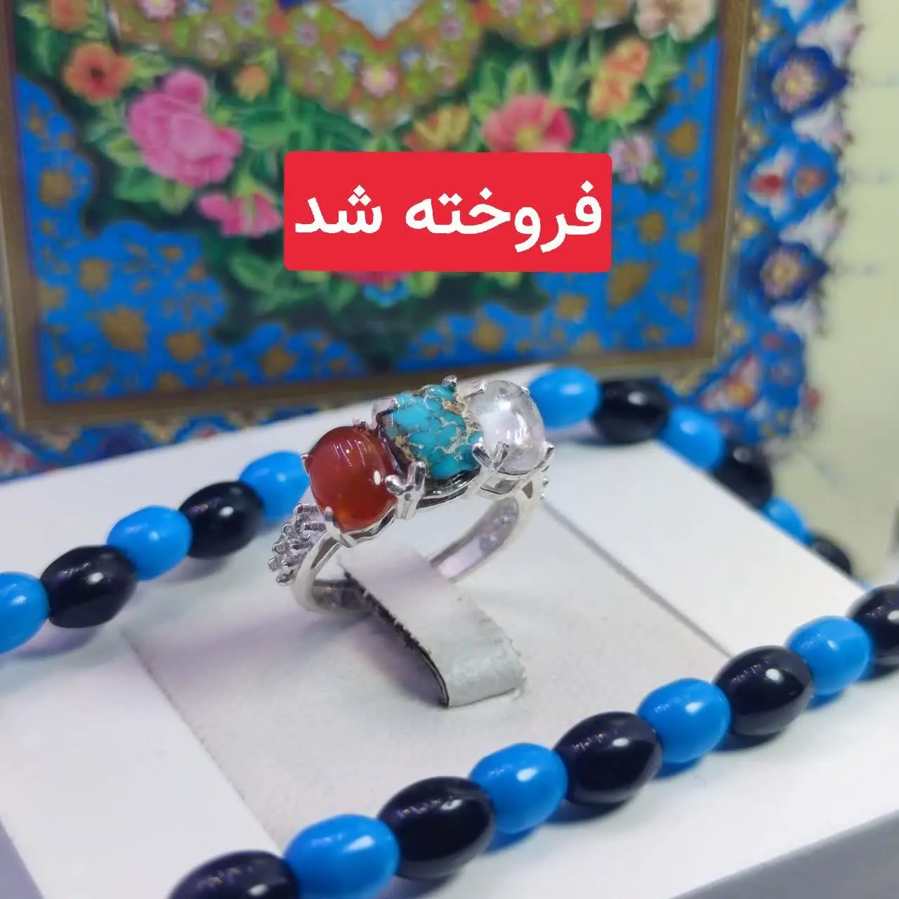 #انگشتر #نقره زنانه سه نگینه 
