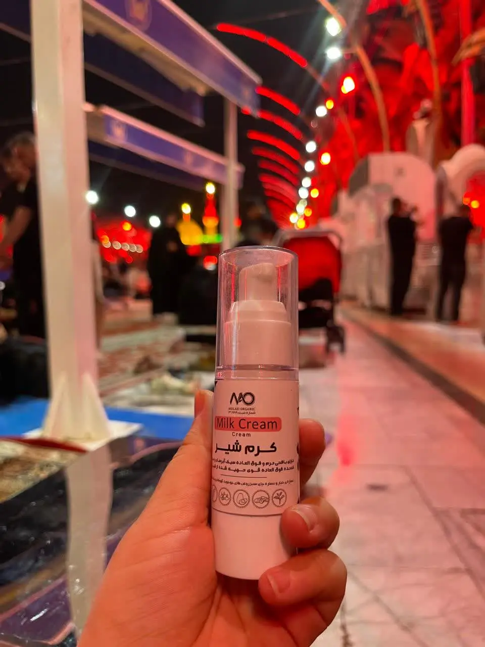 زمینه رو فقط یکساعت میشه بب...