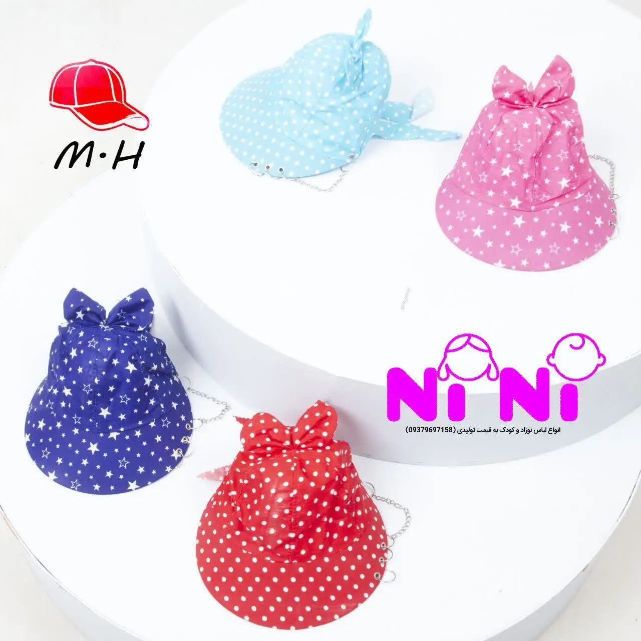 از این خوشگلا هم آوردیم واستون 🤗🤗
