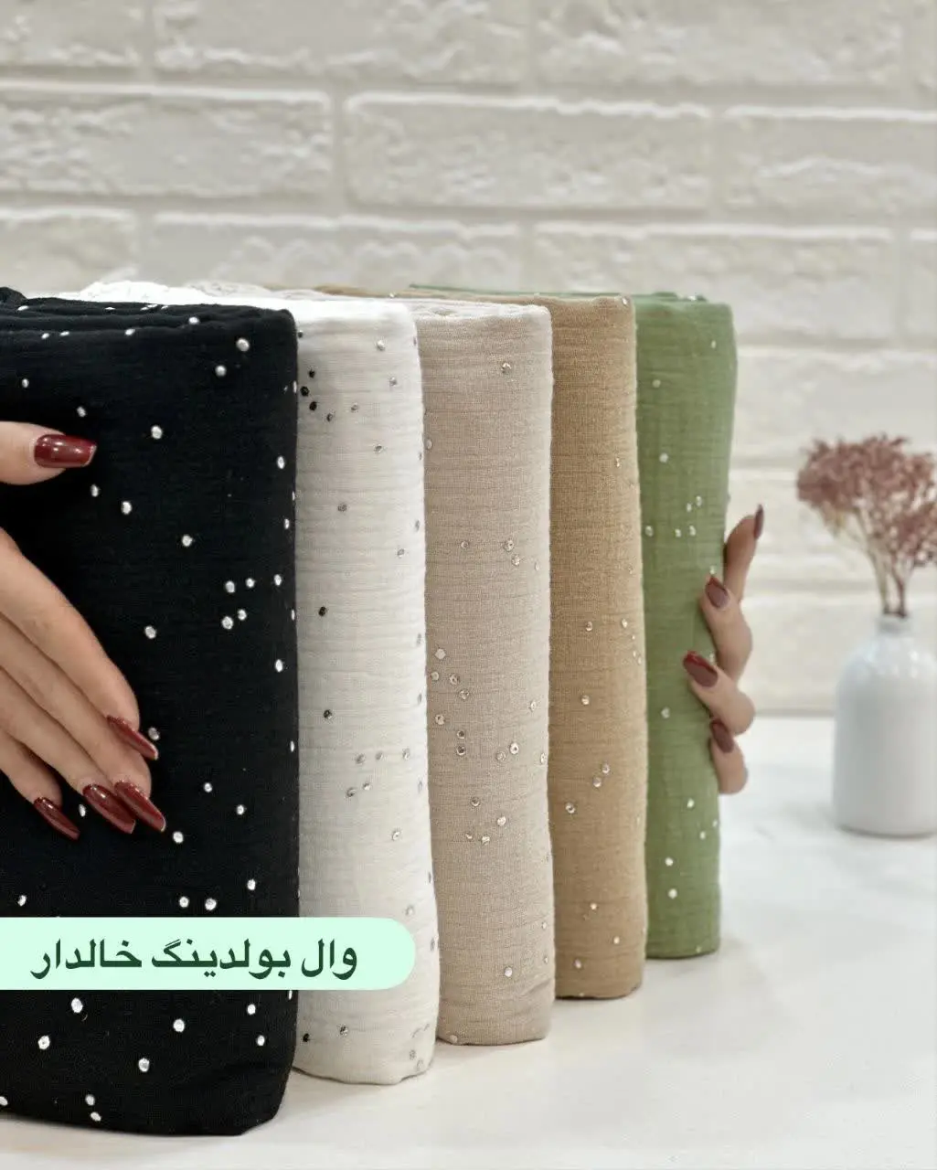 یه استایل بهاره جذاب بااین پارچه 🥰
