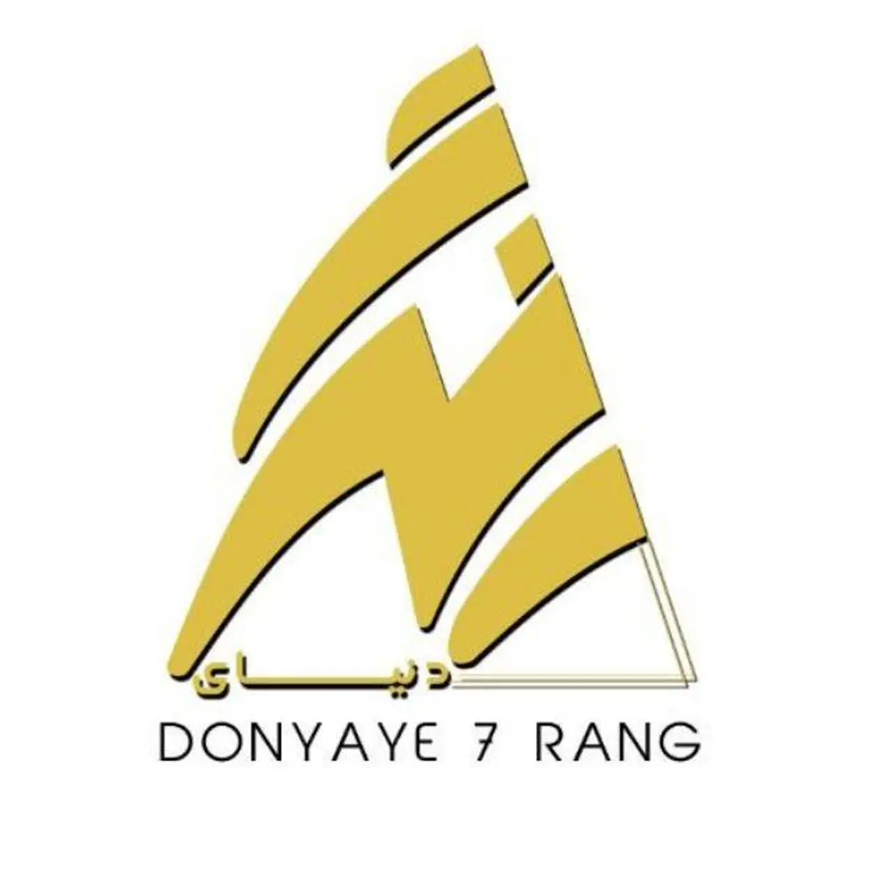 Donyaye_7_rang