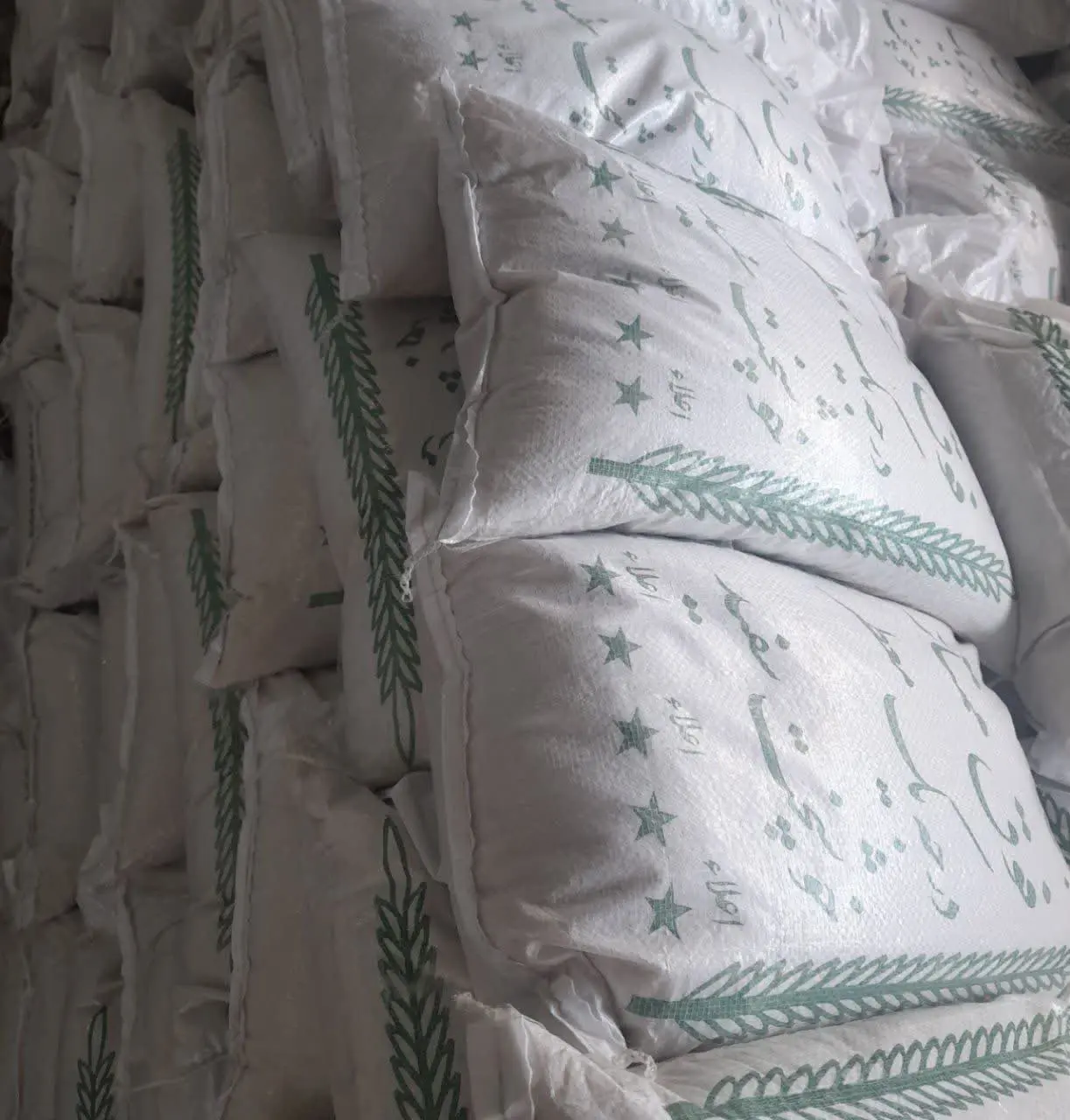 ✅جشنواره فروش ویژه برنج ایرانی
