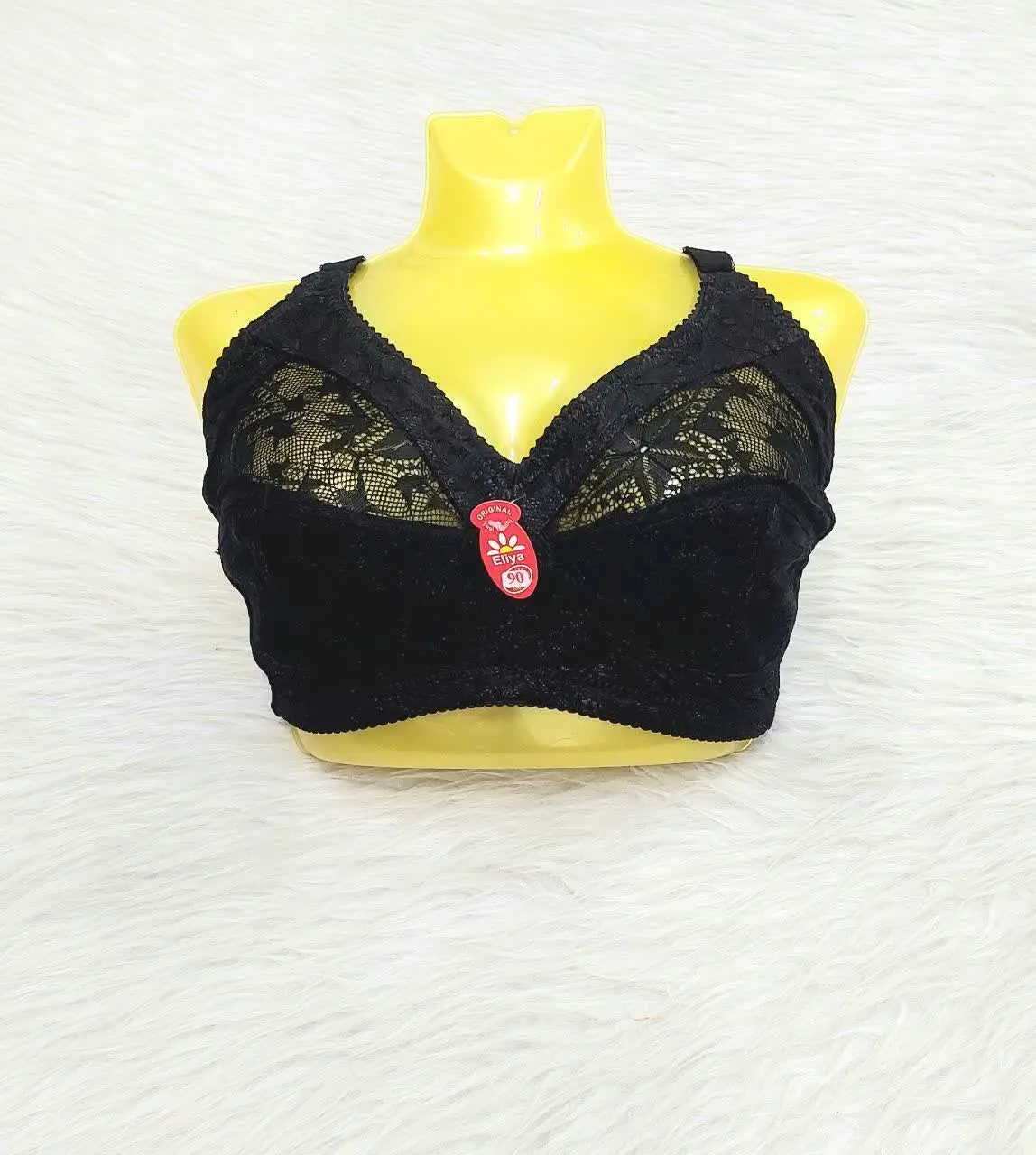 ✔️ سوتین تک
