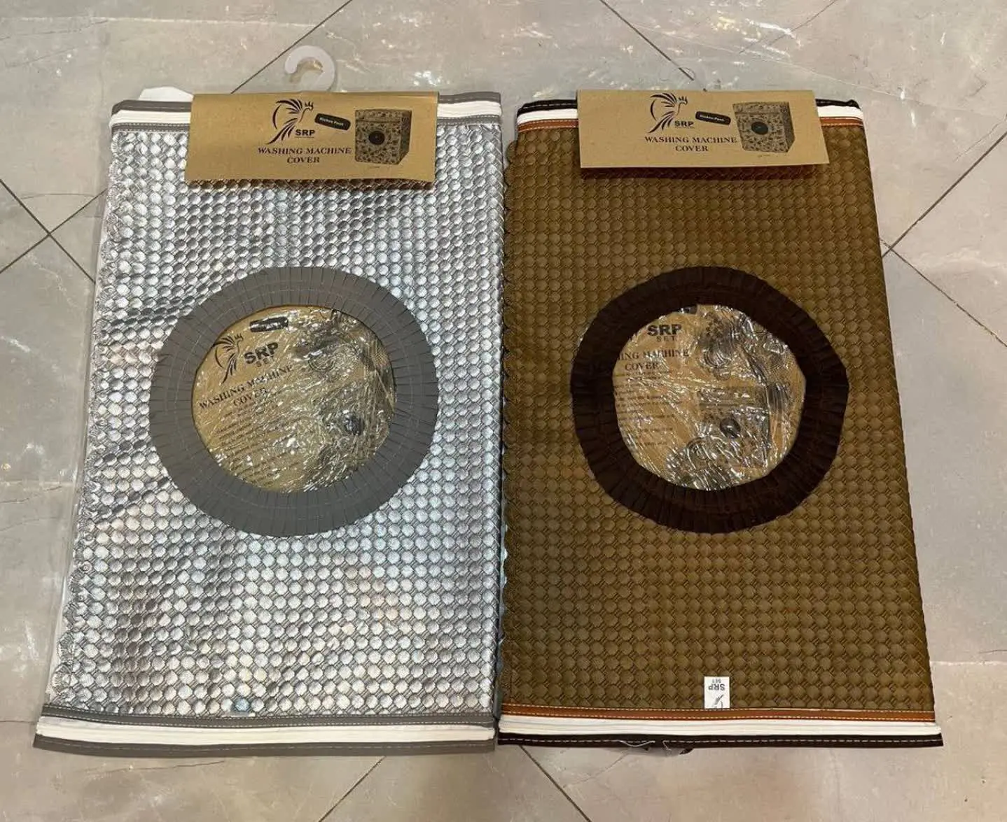 کاور لباسشویی چرم طرح حصیری
