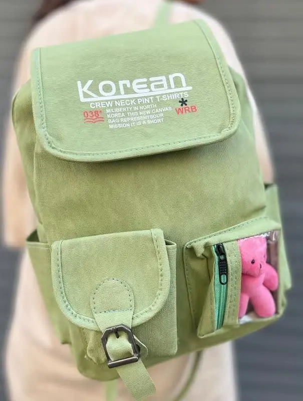 ☺️نام: کوله دانش آموز korean
