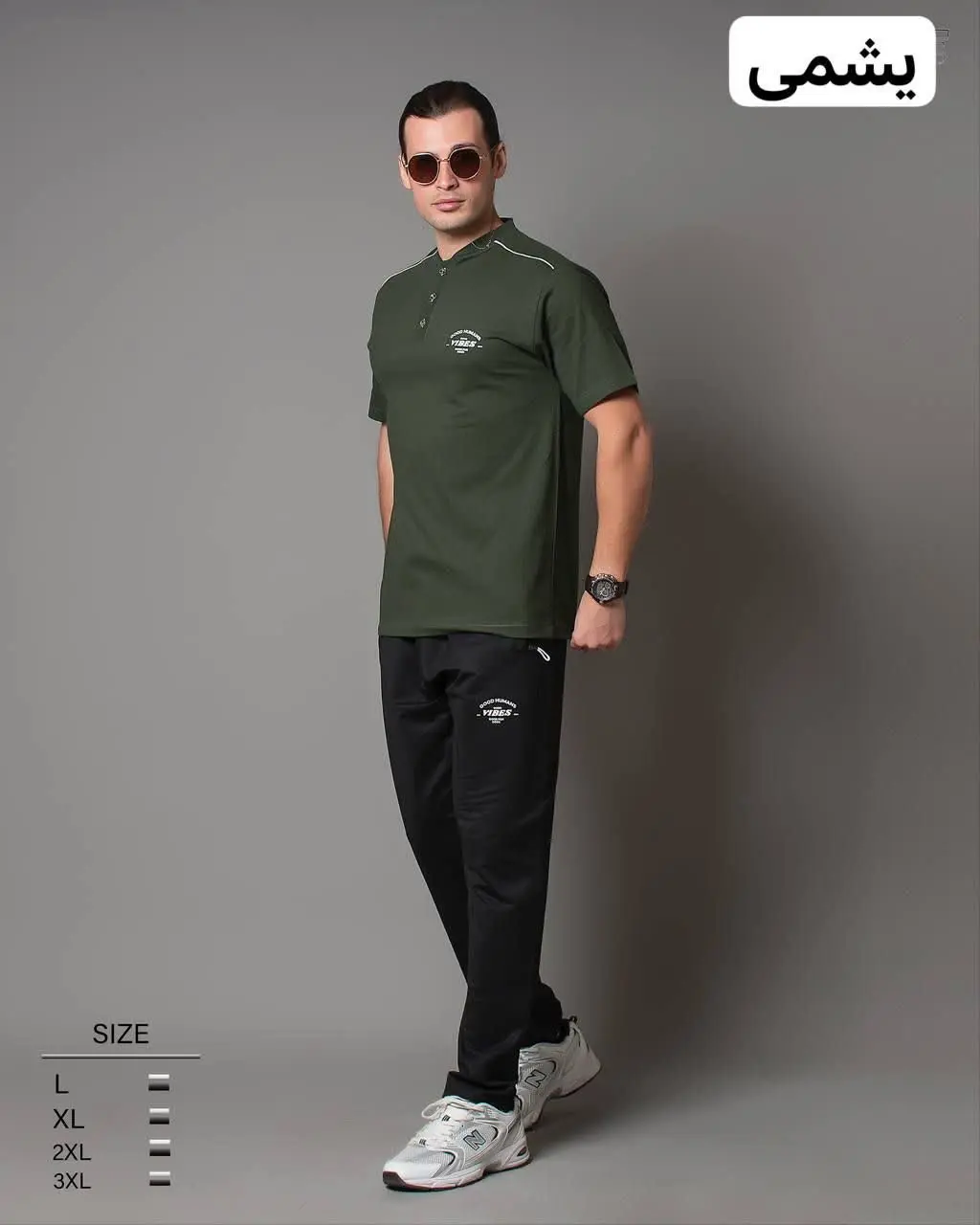 🖋نام: ست مردانه وایبس
