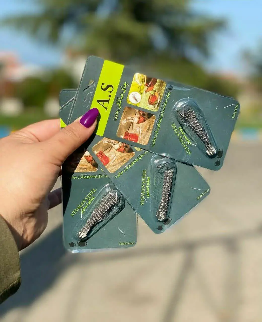 چای صاف کن (تفاله گیر)